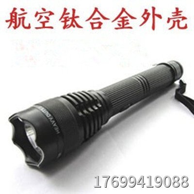 防身電棒如何維護？