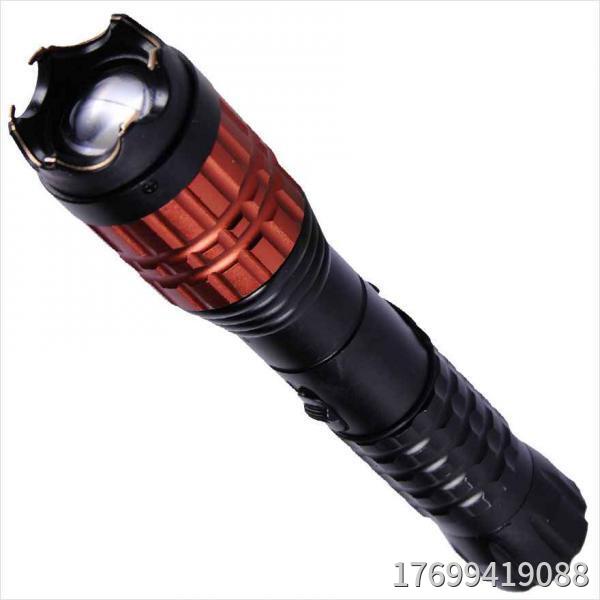 防身電擊器違法嗎？