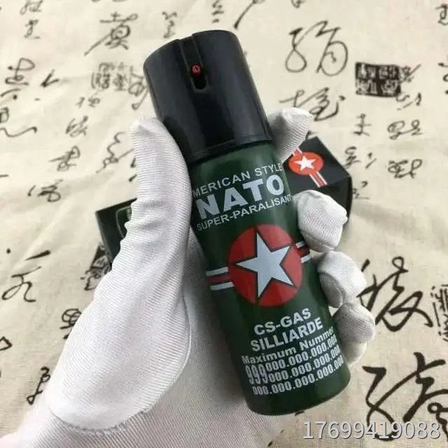 個人防身買什么防身用品好