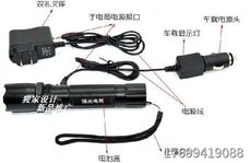 高壓電擊棍會(huì)電死人嗎？