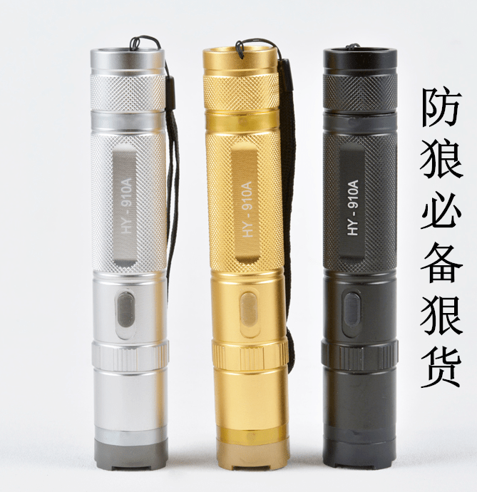 電棍在哪里買(mǎi)合適？
