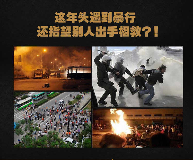 如何讓別人文明對待自己