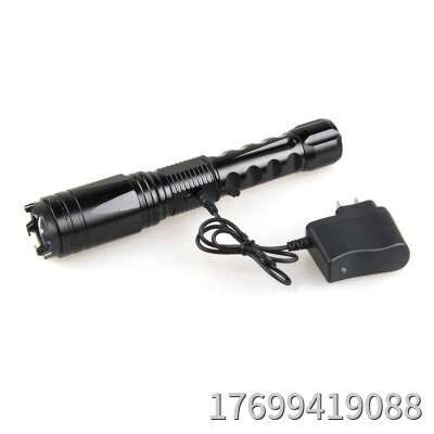 1203型防身電擊棒