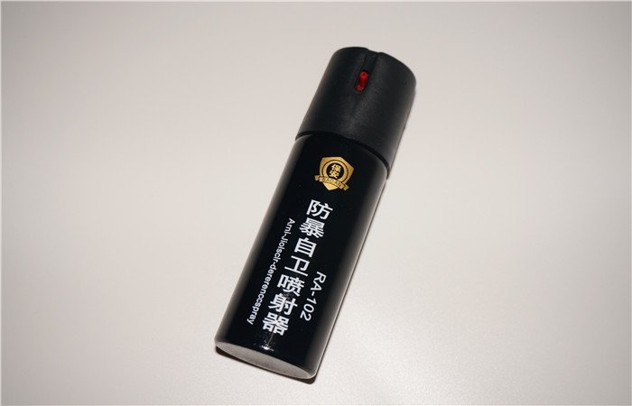 防暴自衛噴射器