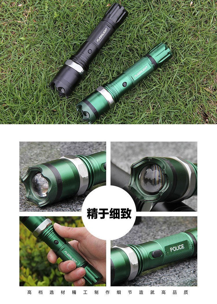 黑鷹HY-T10型鈦合金高壓電棍