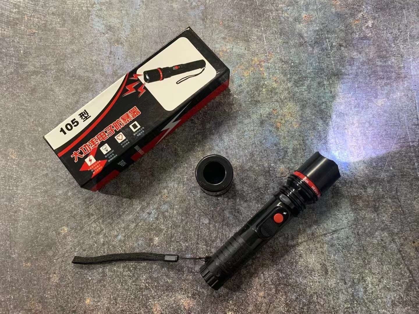 105型高壓防暴電擊器